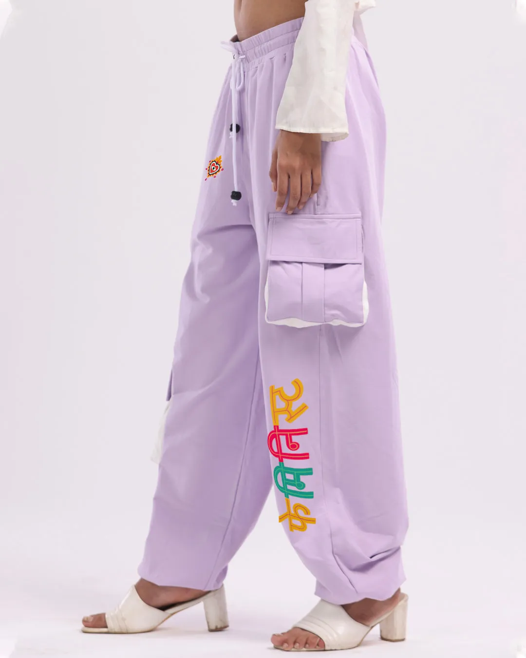 Feminist Fashion: Lavender All Day Women's Cotton Cargo Joggers